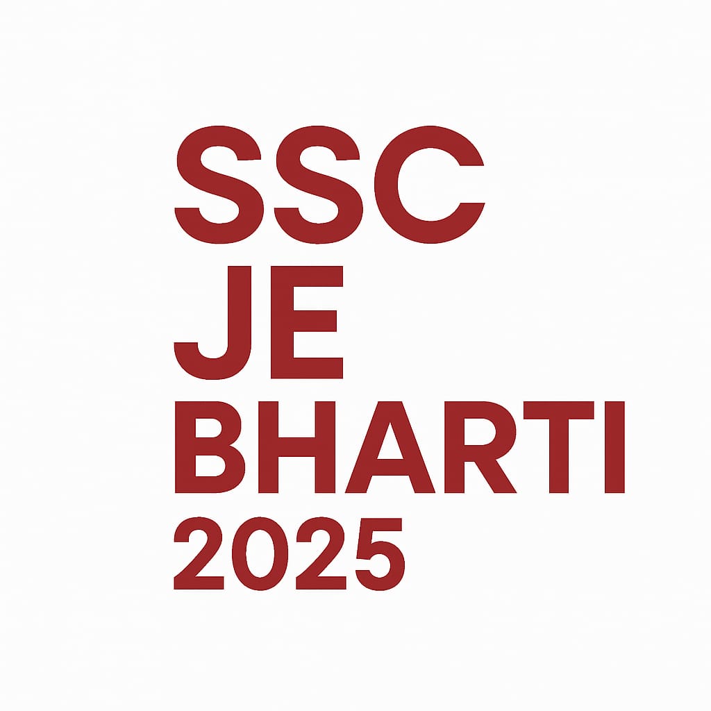 ssc bharti 2025