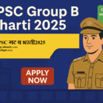 MPSC Group B Bharti 2025
